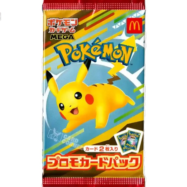 Pokémon McDonalds 2025 Promo Booster (JP)