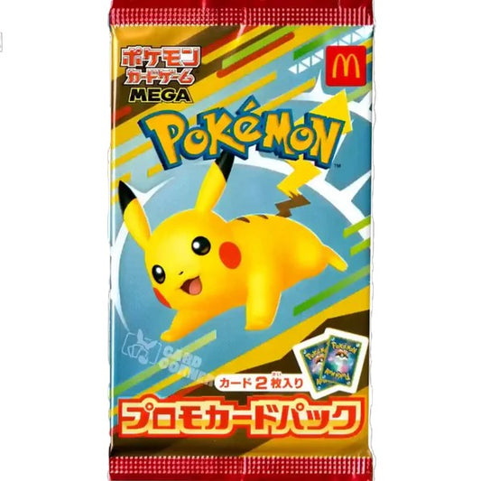 Pokémon McDonalds 2025 Promo Booster (JP)