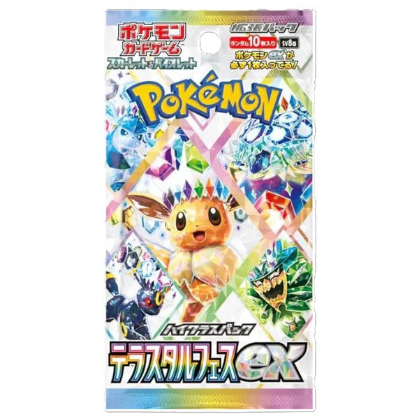 Pokémon – Terastal Festival ex – SV8a