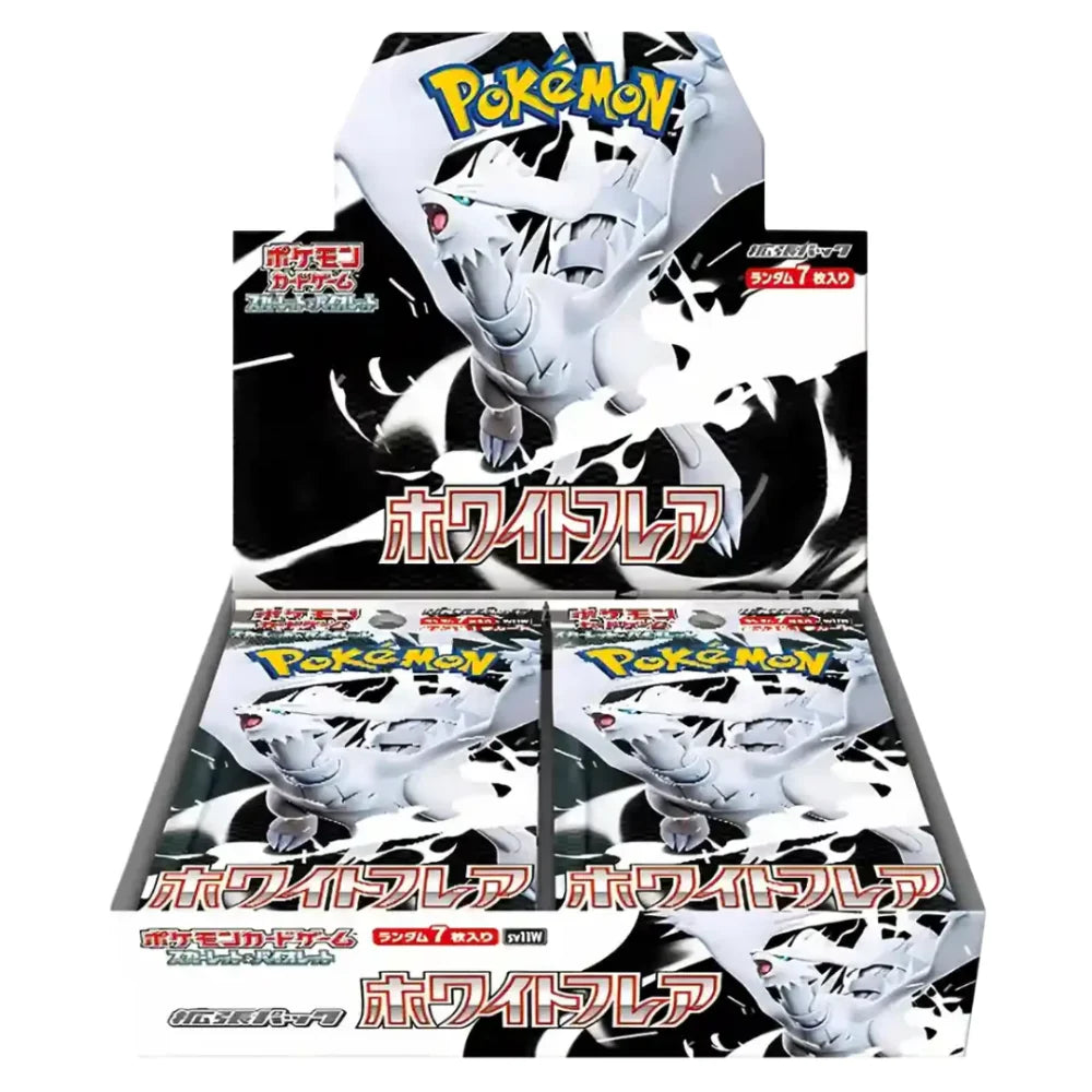 Pokemon White Flare Display Japanisch