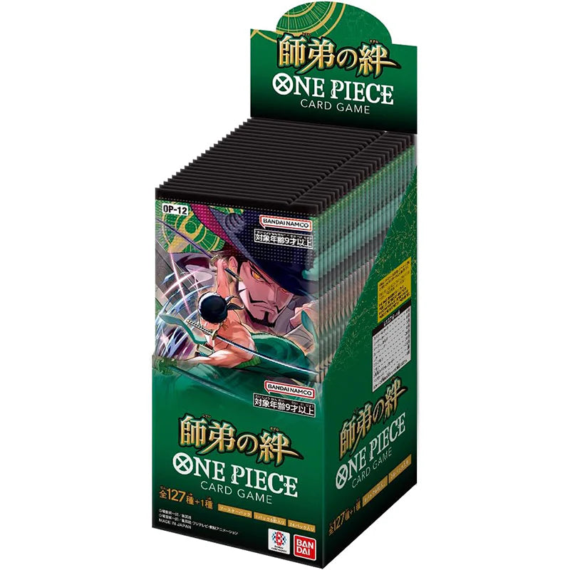 One Piece Card Game - Bond Between Master and Disciple - Display [OP12 JP]