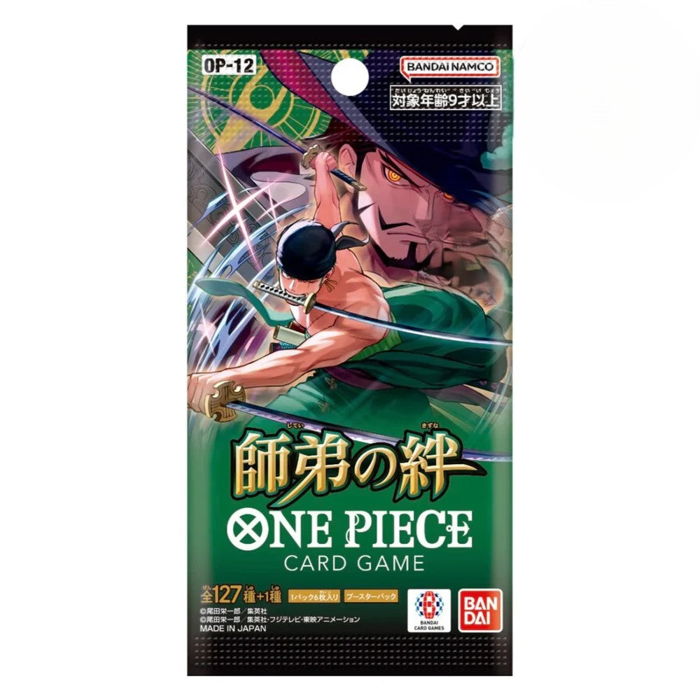 One Piece Card Game - Bond Between Master and Disciple - Booster [OP12 JP]