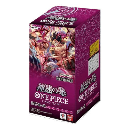 OP11 - Fist of Divine Speed [JP]