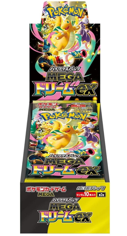 Pokemon Mega Dream EX Display