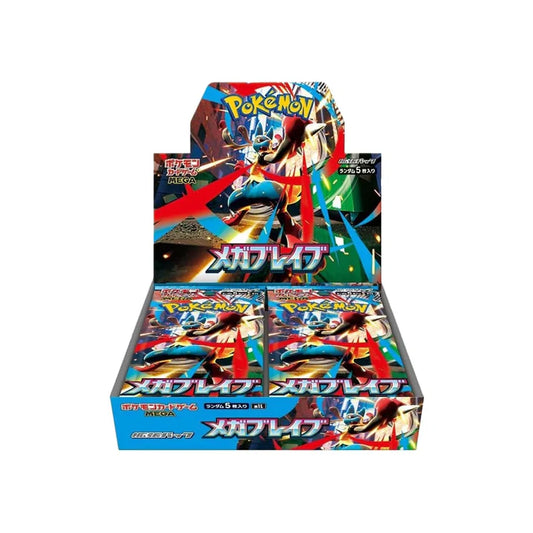Pokémon Mega Brave Japanisch (M1L)