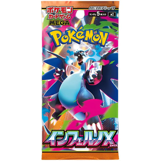 Pokémon Inferno X Booster Japanisch